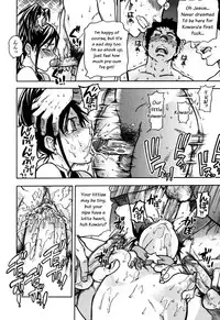 [Shiwasu no Okina] "Musume." No Iru Fuuzoku Biru Genteiban in & out [English] [Decensored]