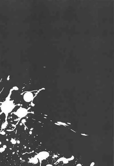 (C95) [Clochette (Sakura Yuki)] Shinkai Dennou Rakudo E.RA.BB Sono San | Deep Sea Singularity BB Part 3 (Fate/Grand Order) [English]