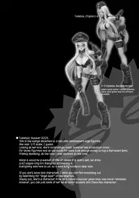 [Keuma] ERO Figure Jou Ch. 1, 5 [English] [biribiri] [Digital]