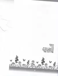 [カタスミ] スレミクのミクリオだけどスレイ受けが好き過ぎる話。 (Tales of Zestiria)