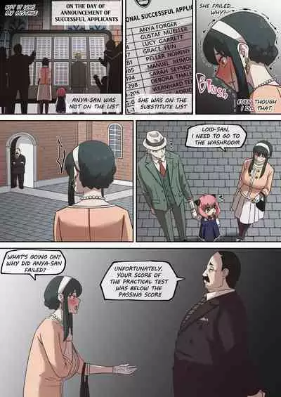 Gibo no Hisoka na Kojin Mendan Yor Forger 1