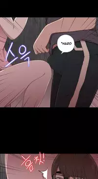 Girl Next Door Ch.1-23 (English) (Ongoing)