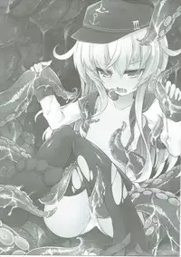 (C89) [Shinobi Rocket (Sasamashin)] Hibiki to Kigakari na Yume (Kantai Collection -KanColle-)