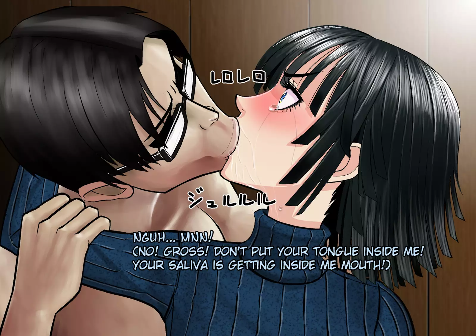 Ki no Tsuyoi Onna Joushi Fubuki ni Koroshitai hodo Nikumare nagaramo Tada Aisaretai