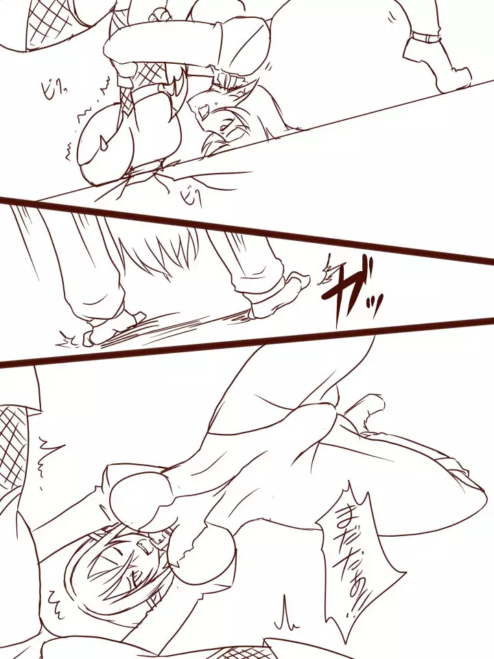 D・Mｖｓトラッシュ