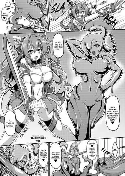 [Lusterise (Ikameshi)] Kouyoku Senki ExS-Tia 3 - Tokuten shoosasshi manga | Light-winged warrior princess ExS-Tia 3 - Bonus booklet manga (Partial) [English] =Vile= [Decensored]