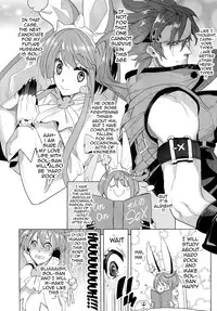(C87) [Tamashu, Enio (Ohkami Ryosuke, NATO)] Gesu to Kuzu no Guilty Hon (GUILTY GEAR) [English] {doujin-moe.us}