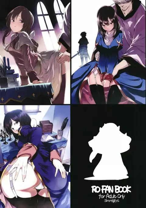 AcoPri Monogatari Soushuuhen