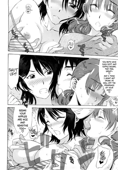 [Hanzaki Jirou] Love Love Rumble [English] [N04h + Happy Merchants]