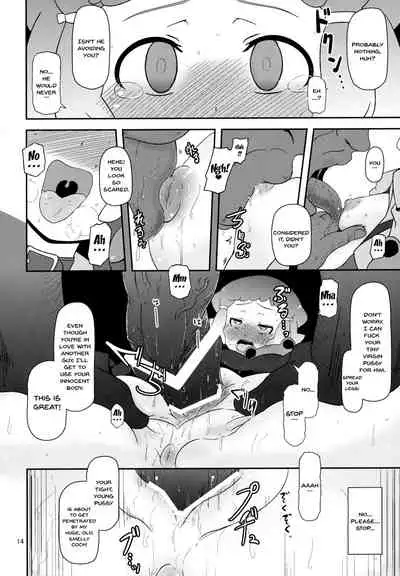 (C82) [HellDevice (nalvas)] Potteri Kouhosei (Aquarion Evol) [English] [Doujins.com]