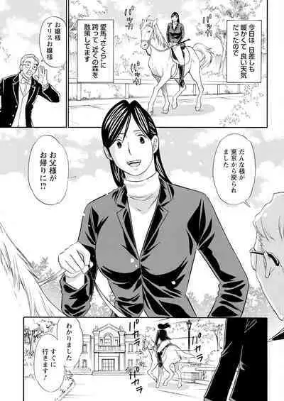 Action Pizazz 2023-06