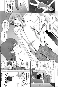 Action Pizazz HB 2014-06