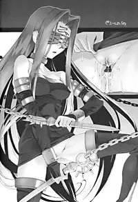 [Toluene Ittokan (Pierre Norano)] Ketsu! Megaton RV (Pretty Cure)