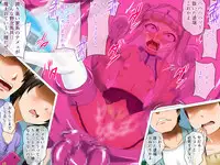 [Double Typhoon] Mahou Shoujo Liz ~VS Slime Otoko! Kutsujoku no Haiboku Koukai Rape~