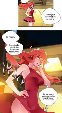 [Juder] Lilith`s Cord Ch.1-15 (English) (Ongoing)