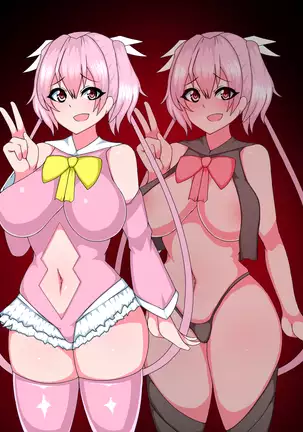 Seigi no Mahou Shoujo Cute-chan ga Akuochi Futanari Bitchi ni Naru nante...