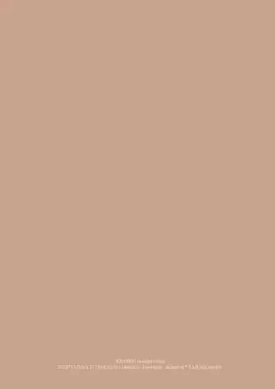 Yoru Yahagi 12 + Kaijou Gentei Omakebon