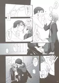 (C74) [Digital Lover (Nakajima Yuka)] DL-SOS Soushuuhen (The Melancholy of Haruhi Suzumiya)