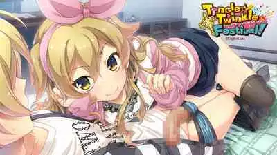 Tincle Twinkle Festival! Visual fan book "TINFESTAR!!"