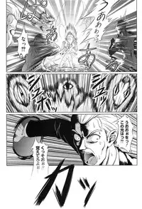 [Anthology] Erocure All Stars DX Precure Eroparo