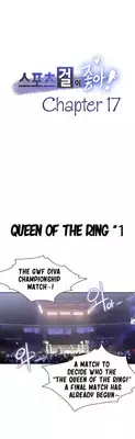 [Gamang] Sports Girl Ch.1-26 (English) (YoManga) (Ongoing)