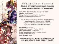 (Hyattou Ryouran ~Kimi no Heart o Shirahadori~) [Yarou Tomo no Bansankai (Asato)] Ookina Kitsune to Chiisana Mikazuki | The Big Fox and Little Mikazuki (Touken Ranbu) [English]