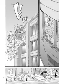 [OKTM (Sashizume Soutarou)] Girthy Penis Butter