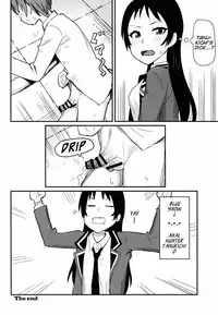 (C89) [Uozanoko (Siba)] Kajou-senpai ni Chinpo Misete Semattemita. | I tried to approach Kajou-senpai with my bare dick (Shimoneta to Iu Gainen ga Sonzai Shinai Taikutsu na Sekai) [English] [EHCove]