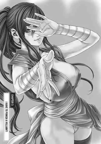 Arakusa Ninpouchou | Ero Ninja Scrolls Ch.1-30