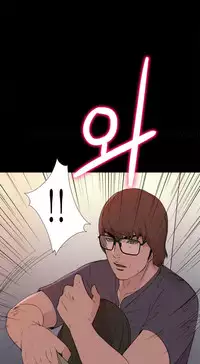 Girl Next Door Ch.1-23 (English) (Ongoing)