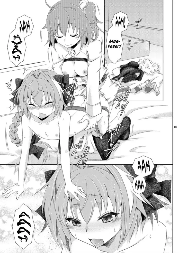 Gudako no ASS Onaho-chan