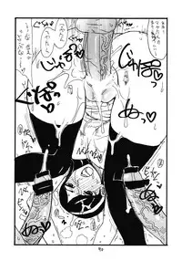 (C81) [King Revolver (Kikuta Kouji)] Soushuuhen to Horizon (Kyoukai Senjou no Horizon)