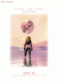 (C56) [Yuriai Kojinshi Kai (Yuri Ai)] strain & relax (Street Fighter)