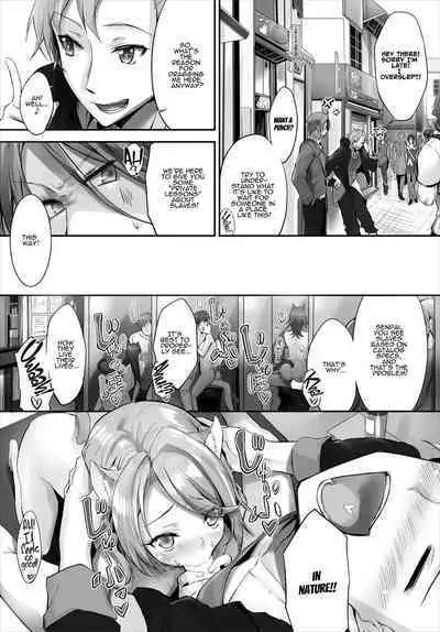 Orokamono wa nekomimi yakko ○ ni izon suru 〜 hajimete no chōkyō seikatsu 〜 gappon-ban 2