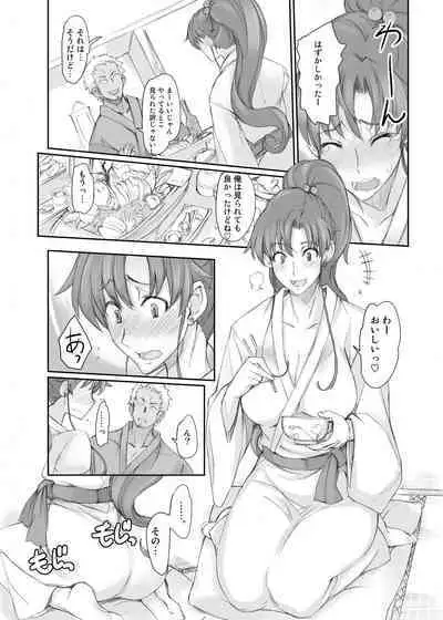 Getsu Ka Sui Moku Kin Do Nichi collection 1-11