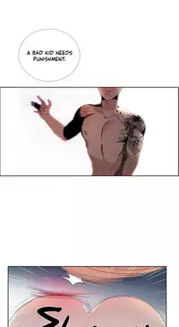 [Silverstar] Talk To Me Ch.1-37 (English) (Ongoing)