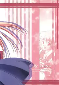 (C67) [Komedokoro (Yonekura Kihiro)] Holy Days (Ragnarok Online)