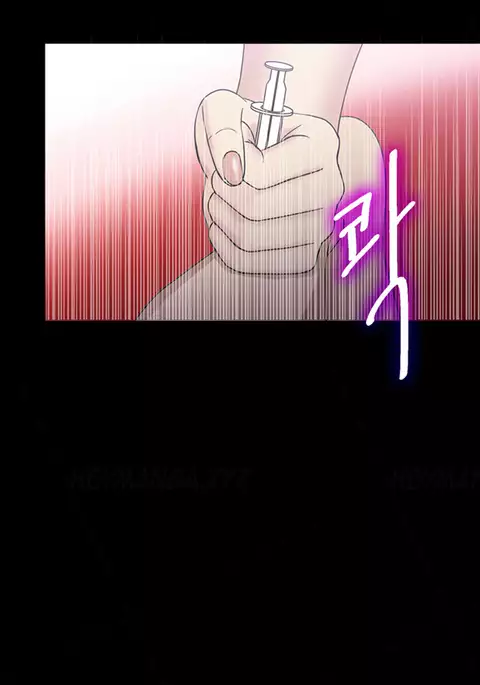 Secret Island Ch.1-27