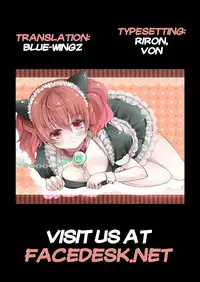 (SC58) [Hitsuji 1ban Shibori (Hitsuji Hako)] Kanojo no Pet Jinsei [English] [Facedesk]