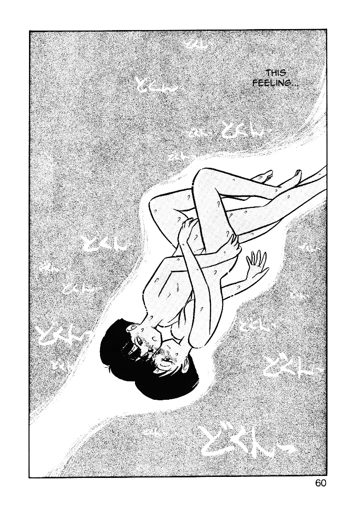 Asoko Kinoko | The Forbidden Mushroom Chapter 1-2