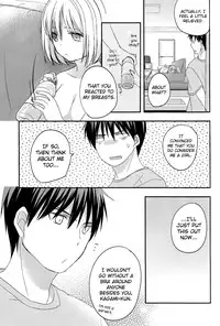 (CCTokyo132) [Kandelaar (Namiri)] Kimi ni Shooting Star | A Shooting Star for You (Kuroko no Basuke) [English] [biribiri]