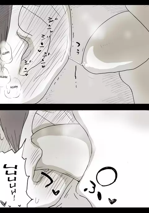 Bungaku Joshi ni Taberareru | Eaten Up by the Bookworm Girl