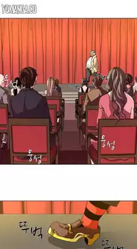 [Fantastic Whale] Twin Slave Ch.1-35 (English) (Ongoing)