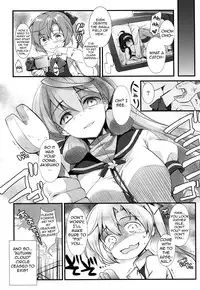 (C88) [REI's ROOM (REI)] Taigei Kai no Tsukurikata | How Taigei Kai was Made (Kantai Collection -KanColle-) [English] [WN Translations]