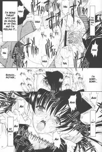 (C63) [Kopikura (Kino Hitoshi, Yokoshima Takemaru)] F.L.O.W.E.R Vol. 03 (Detective Conan) [English] [KageSennin]