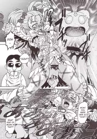 [Yuugai Tosho Kikaku (Tanaka Naburo)] Goumon Kan Sosei Hen (Futari wa Precure) [English]