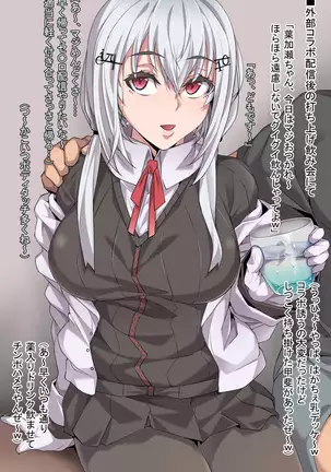 打ち上げ泥酔姦hksfyk