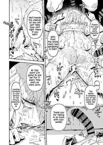 [Mandara Ryuuseigun (Signo Mandara)] Nicchoku wa Micro Bikini de ~Sukebe na Kakko de Seishori Katsudou~ | The Class Duty Is Done in Micro-Bikinis ~ Sexual Relief Activity in Depraved Outfits [English] [Solas]