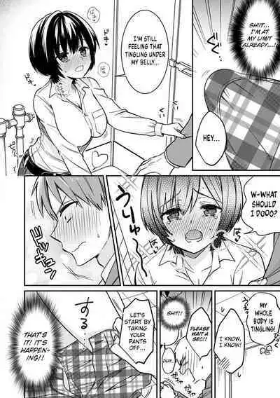 "Asoko no Kyunkyun ga Tomaranai noo...!" Baretara Out!? Dansou Kyonyuu ♀ to Chikan Manin Densha 2 | "That Tingling Down There Won't Stop...!" What if I get caught!? A Girl With Big Tits Being Assaulted in a Packed Train 2