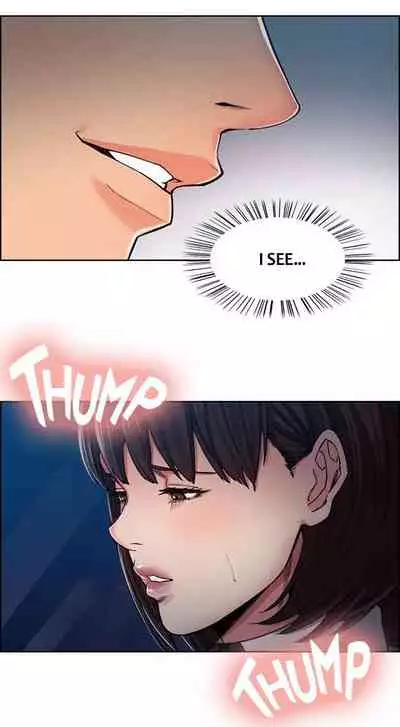 [Serious] Taste of Forbbiden Fruit Ch.9/24 [English] [Hentai Universe]